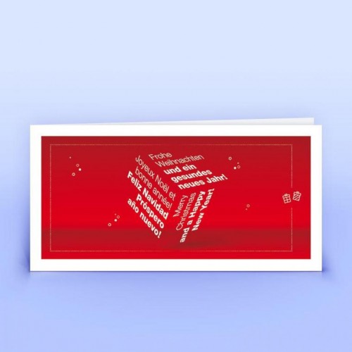 eco-cards Mehrsprachige Weihnachtskarte rote Wortwolke im Würfel