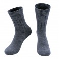Classic Alpaka Socken grau von AlpacaOne