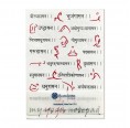 Sundara Paper Art My Yoga-Notepad - Fair Trade