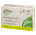 Saling Shampoo-Seife Brennnessel Schafmilchseife