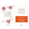 Fair Trade Greeting Card MANTRA » Sundara