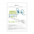 Greenpicks Print at Home Gift Card Happy Easter