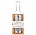 Biodora Cheese Grater with Olive Wood Container