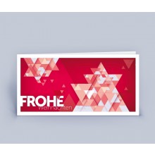 Christmas Card Star, noble design, DIN landscape in Set of 5 (German), Red