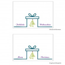 Merry Christmas – Greenpicks Print at Home Gift Card via e-mail from 20€